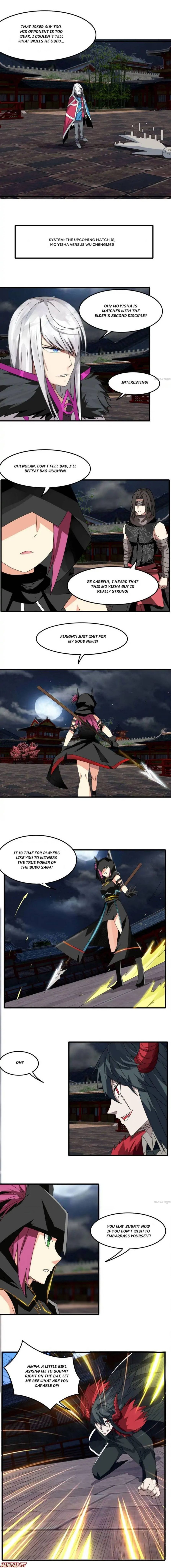 Sword of Benevolence ( JIANREN ) Chapter 78 2